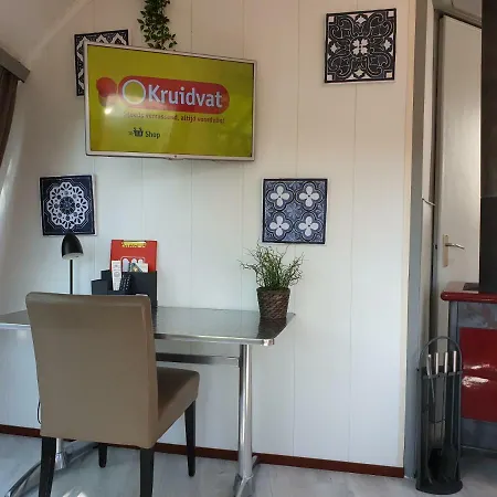 Iglo Bungalow 19 Holiday home Chaam